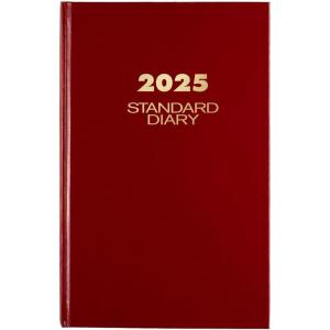 AT-A-GLANCE 2026 Diary, Standard Diary, Daily, 5″ x 7-1/2″, Small, 12-Month, Hardcover, Red (SD3871326)(7-3/4″ x 12″)